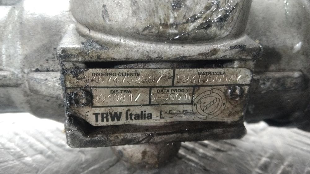 Рулевая рейка к Fiat Punto 2 (99-03)