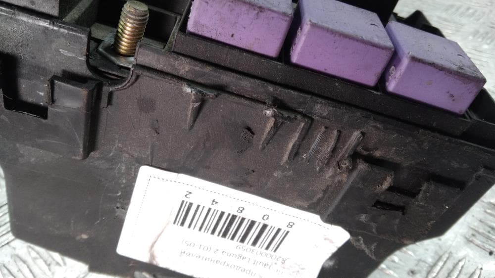 Блок предохранителей к Renault Laguna 2 (01-05)