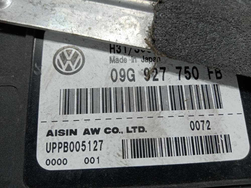 Блок управления АКПП к Volkswagen Passat B6 (05-10)