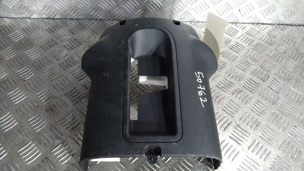Кожух рулевой колонки к Citroen C5 2 (08-16)