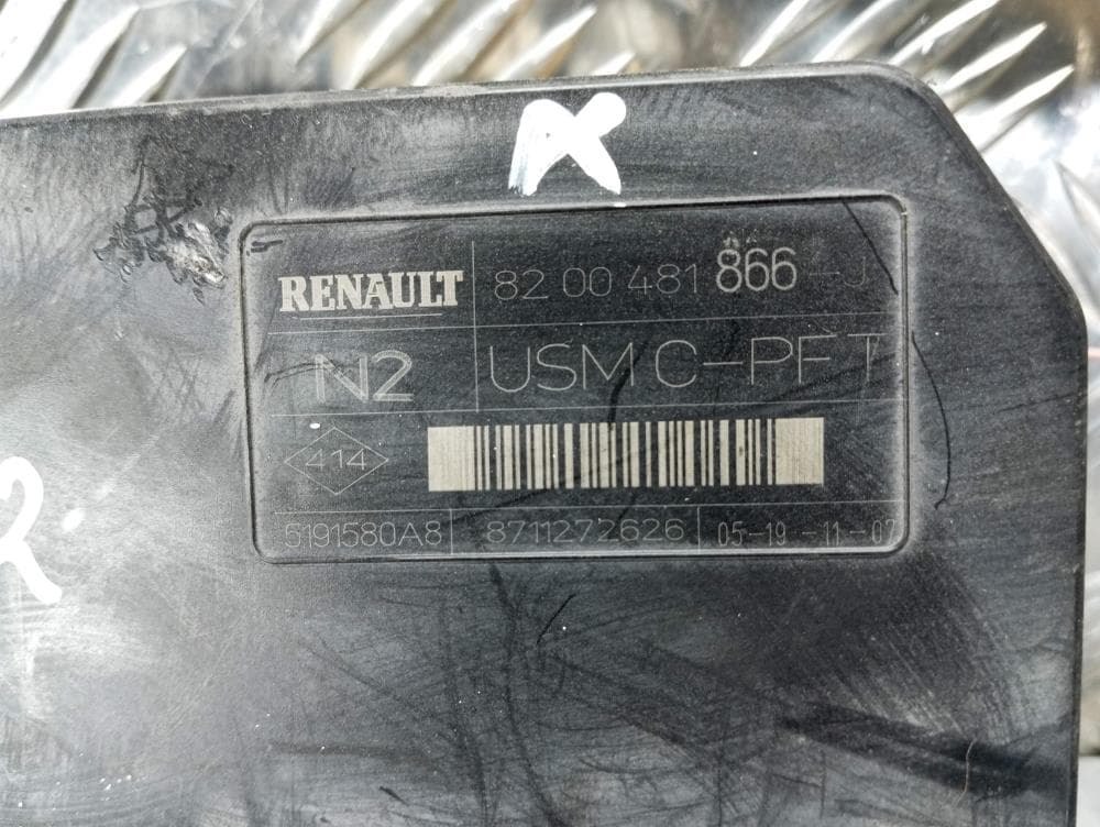 Блок комфорта к Renault Scenic 2 Рестайлинг (06-09)