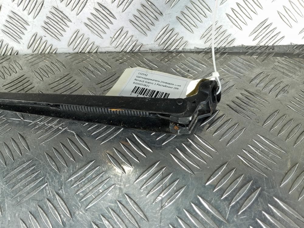 Щеткодержатель (поводок стеклоочистителя, дворник) к Renault Scenic 1 Рестайлинг (99-03)