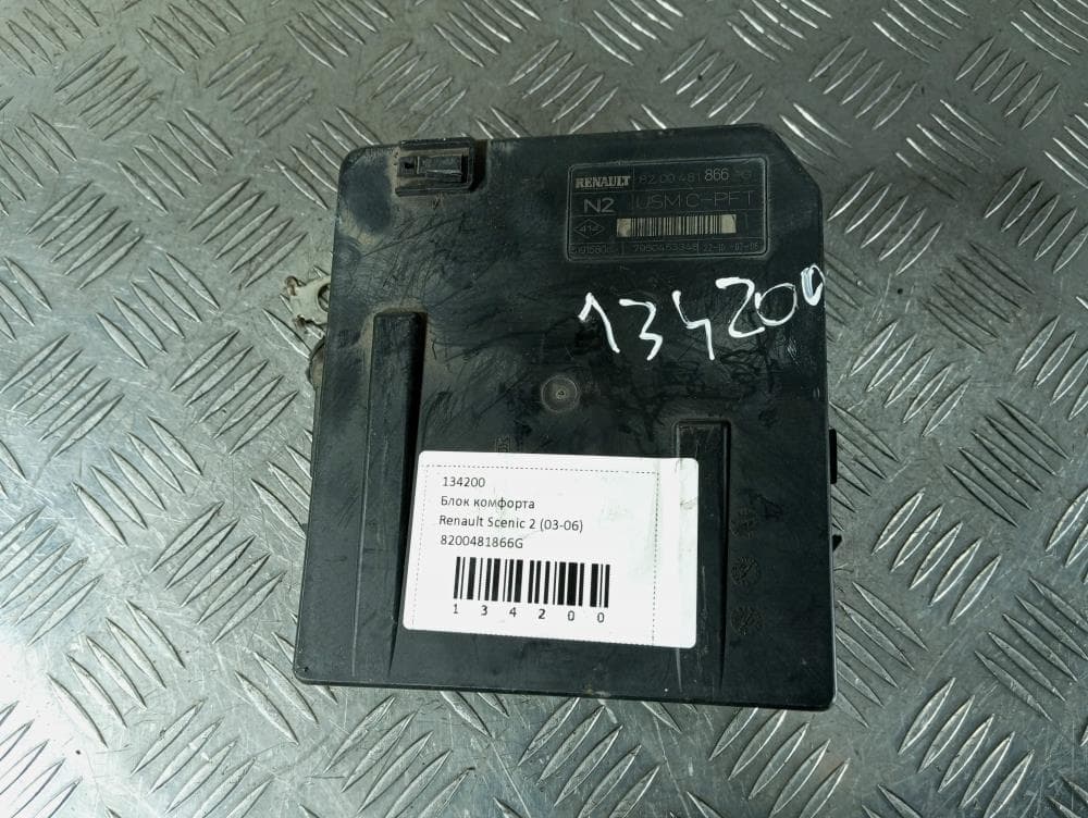Блок комфорта к Renault Scenic 2 (03-06)