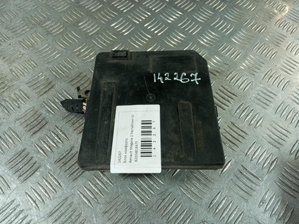 Блок комфорта к Renault Megane 2 Рестайлинг (06-09)