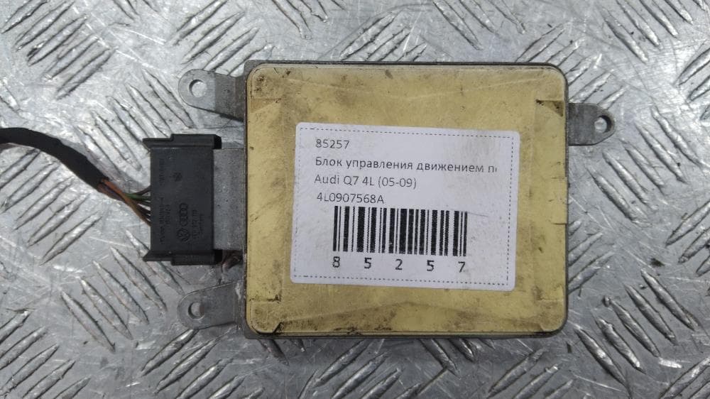 Блок управления движением по полосам к Audi Q7 4L (05-09)