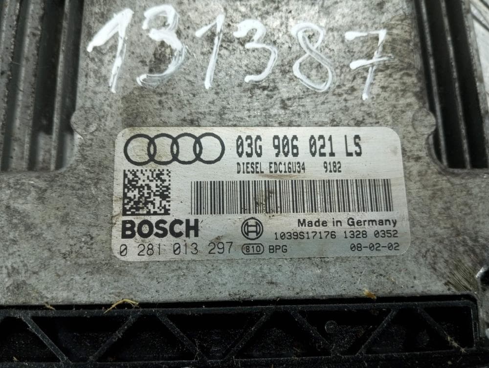 Блок управления двигателем к Audi A3 8P (03-05)