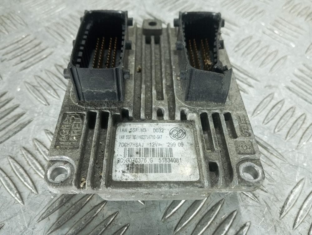 Блок управления двигателем к Fiat Punto 3 (05-12)