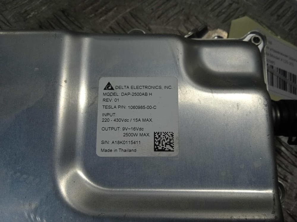 Инвертор к Tesla Model X (15-21)