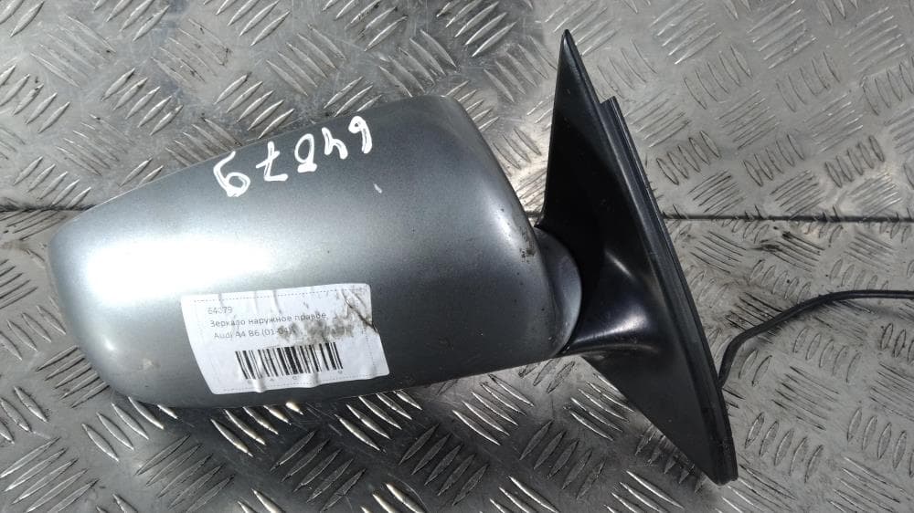 Зеркало наружное правое к Audi A4 B6 (01-05)