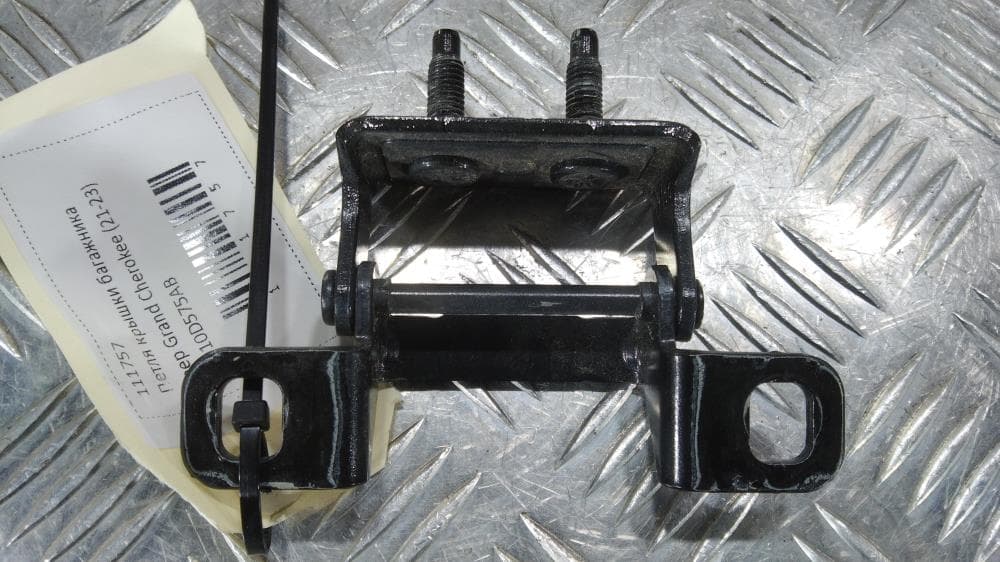 Петля крышки багажника к Jeep Grand Cherokee WL (21-24)