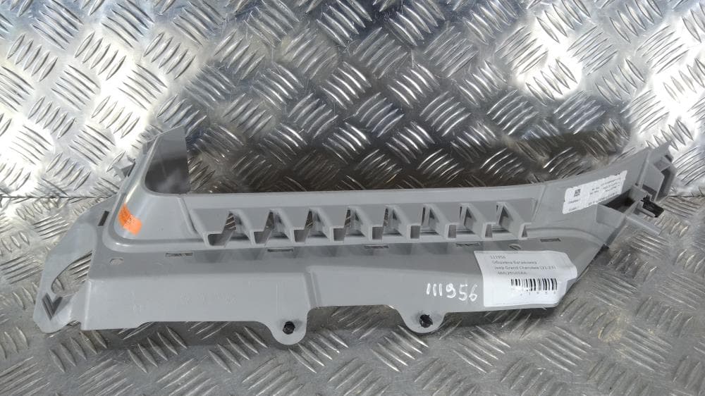 Обшивка багажника к Jeep Grand Cherokee WL (21-24)