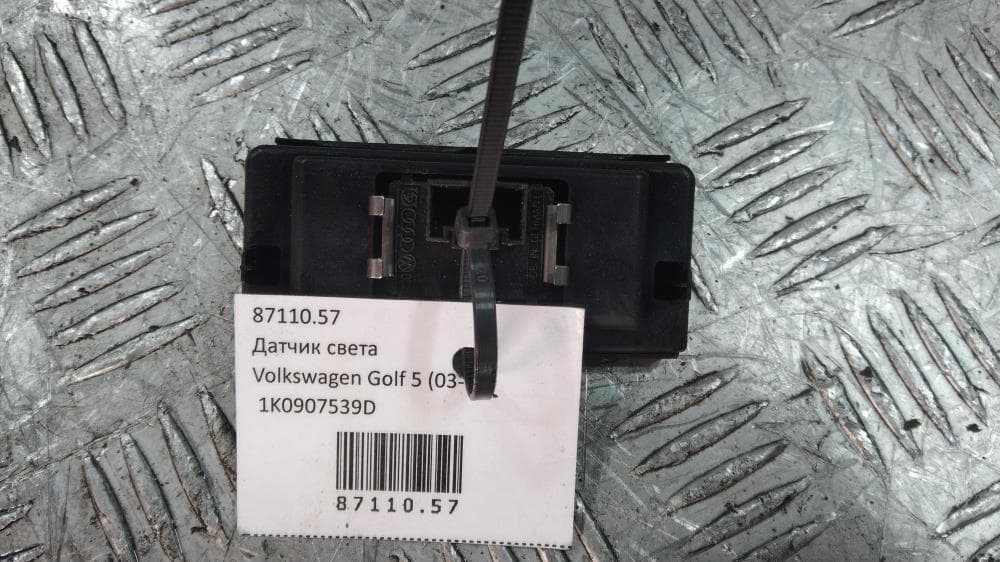 Датчик света к Volkswagen Golf 5 (03-09)
