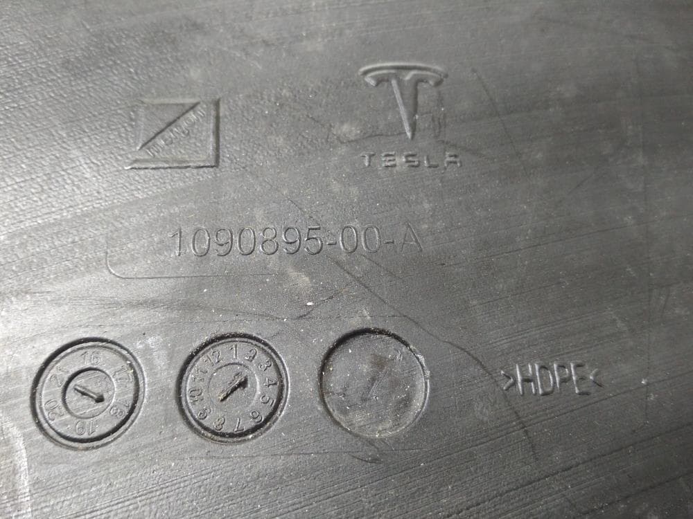 Воздуховод к Tesla Model X (15-21)