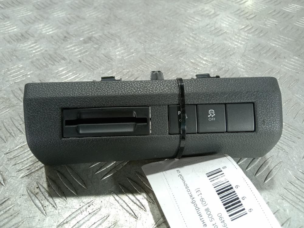 Кнопка антипробуксовочной системы (ABS/ESP) к Peugeot 5008 1 (09-13)