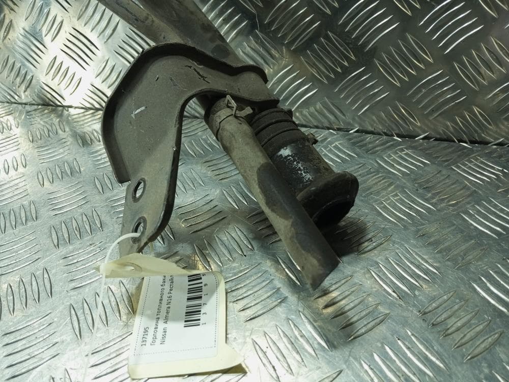 Горловина топливного бака к Nissan  Almera N16 Рестайлинг (03-06)