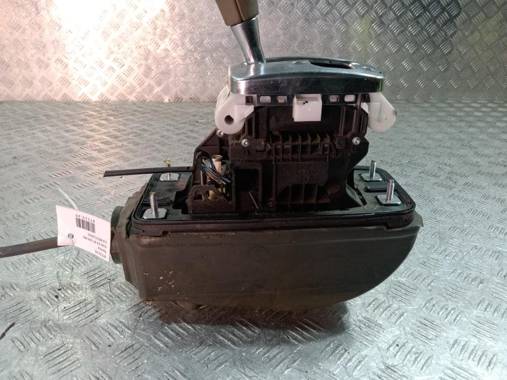 Кулиса к Audi A4 B7 (04-09)