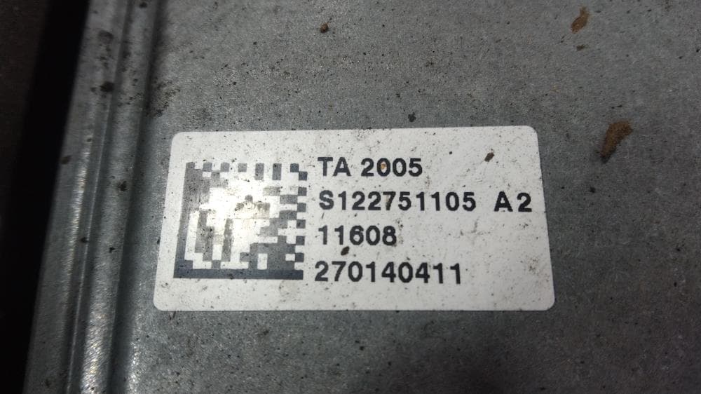 Блок управления АКПП к Peugeot 308 1 (07-11)