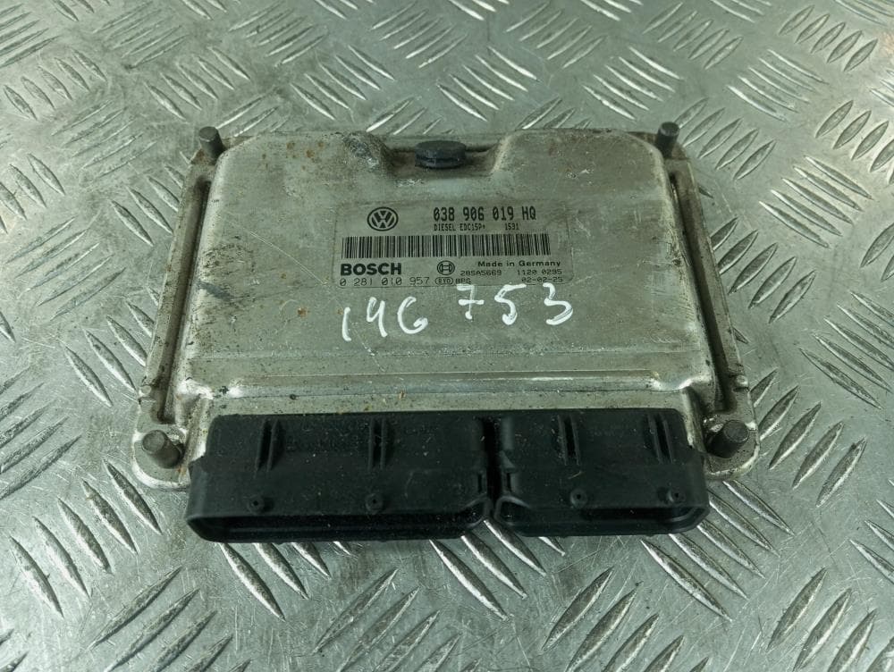 Блок управления двигателем к Seat Ibiza 3 (01-06)