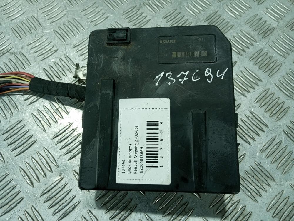 Блок комфорта к Renault Megane 2 (02-06)