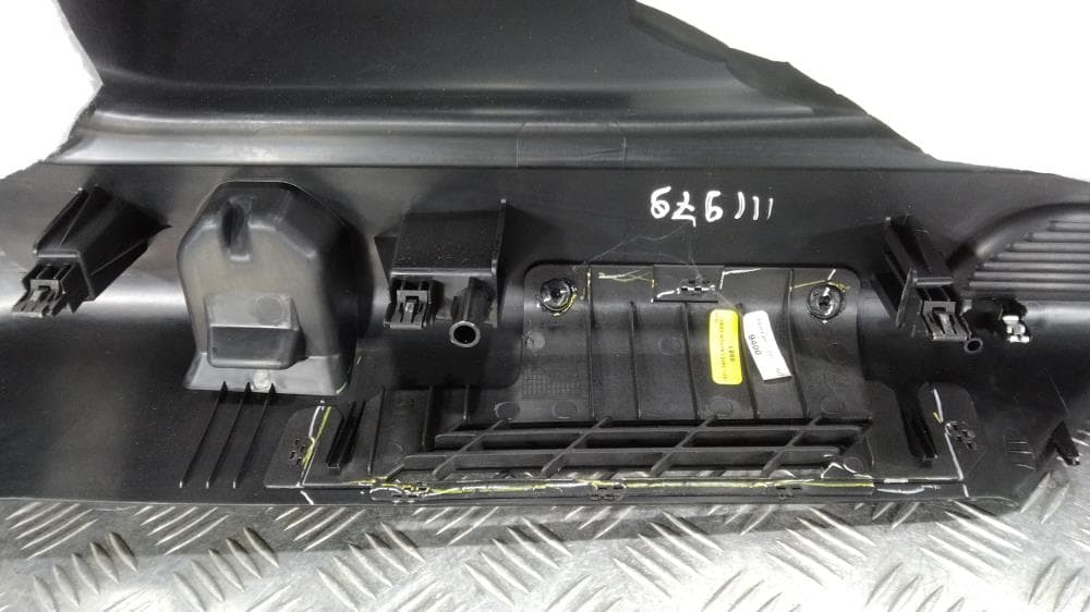 Обшивка багажника к Jeep Grand Cherokee WL (21-24)