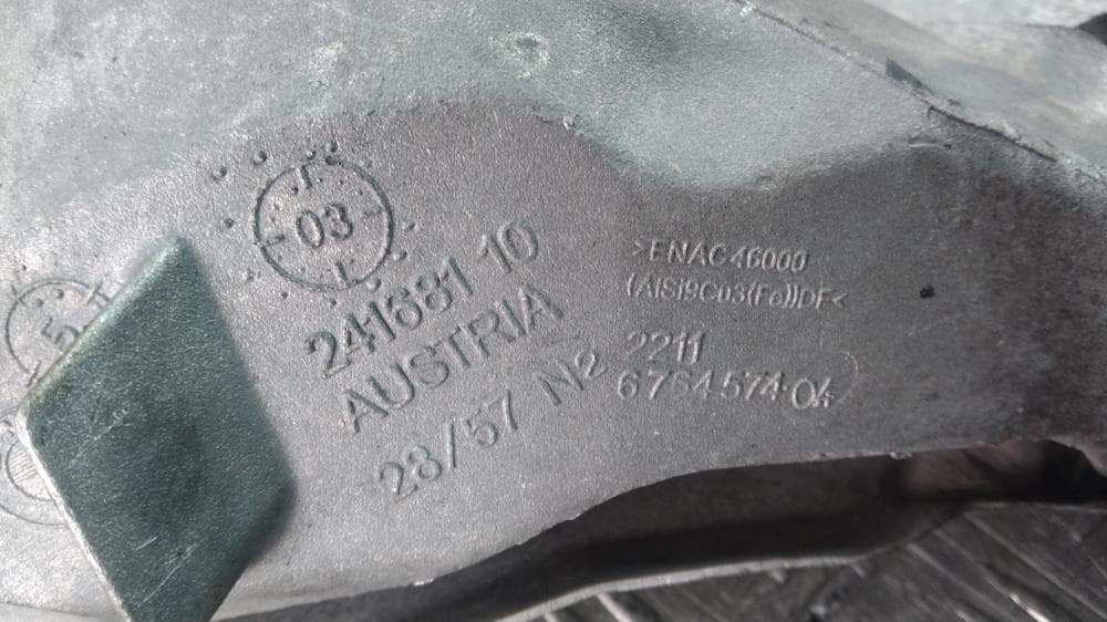 Кронштейн двигателя к BMW 3 E90/E91/E92/E93 (05-10)