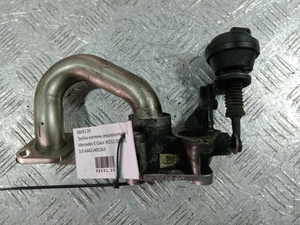 Трубка системы рециркуляции EGR к Mercedes E Class W212/S212/C207/A207 Рестайлинг (13-16)