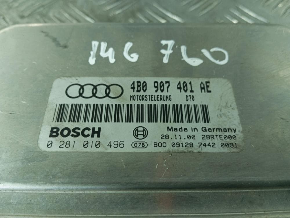 Блок управления двигателем к Audi A6 C5/4B (97-01)