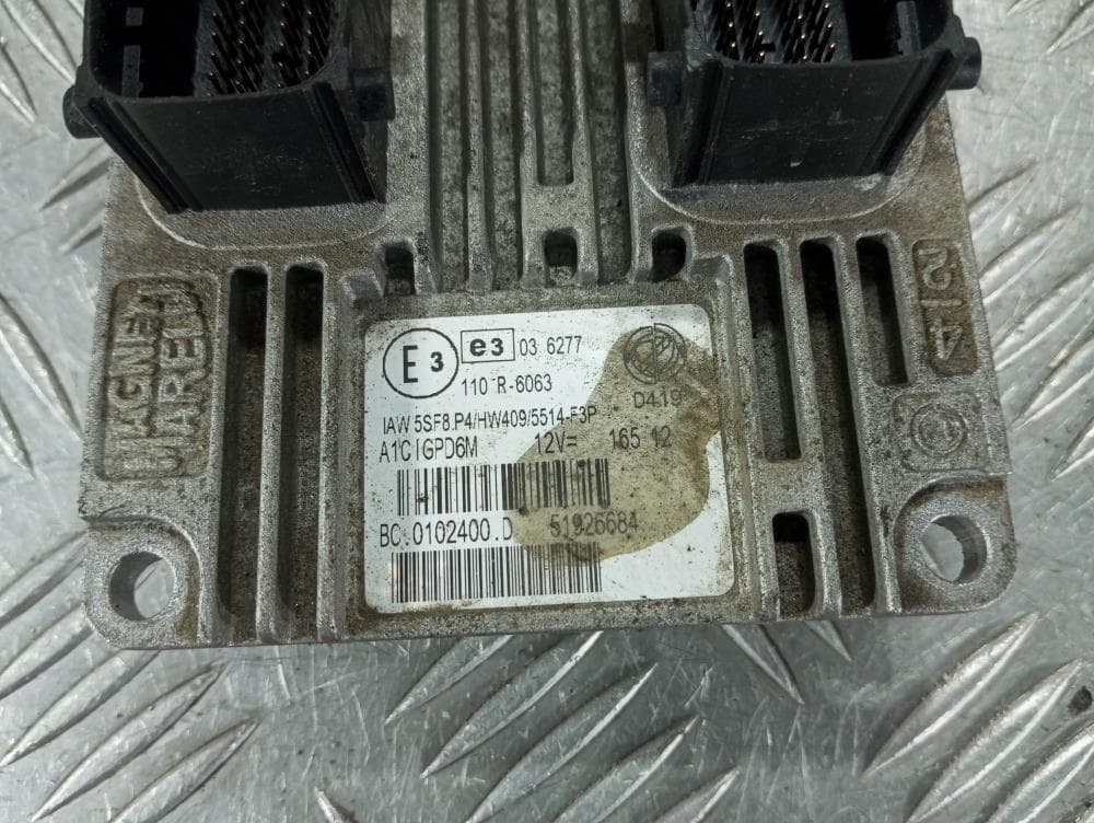 Блок управления двигателем к Fiat Panda 2 (03-09)