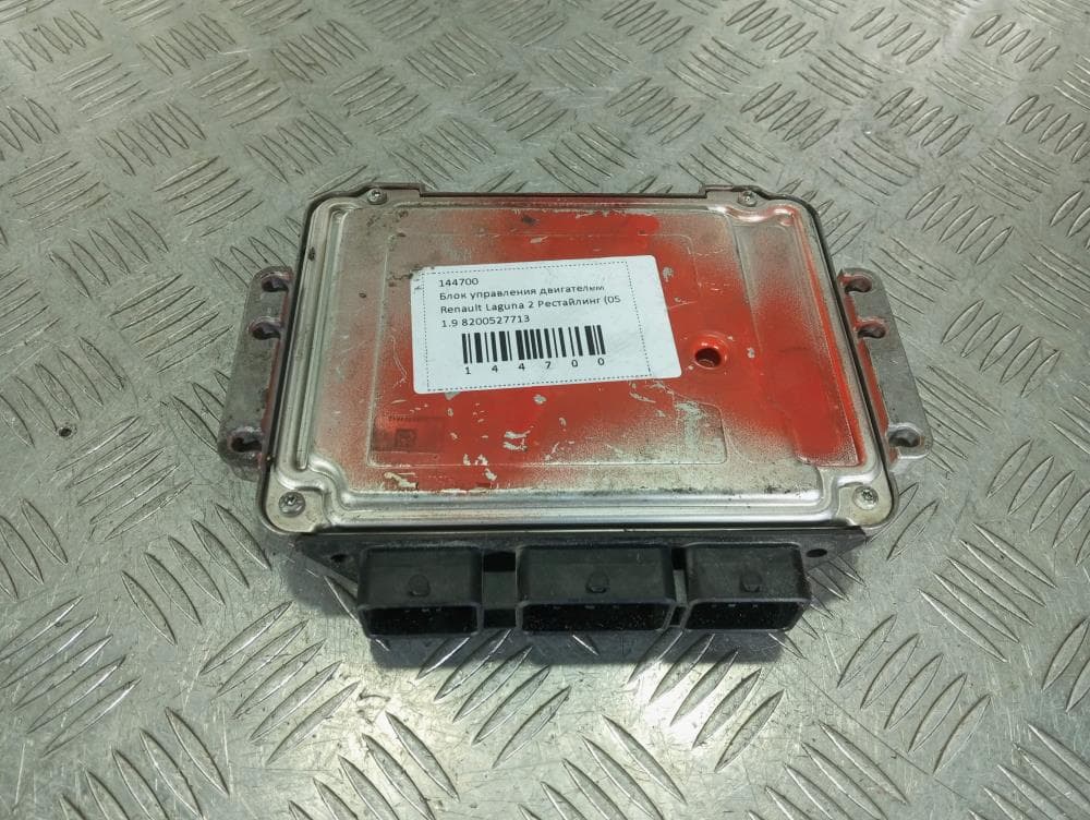 Блок управления двигателем к Renault Laguna 2 Рестайлинг (05-08)
