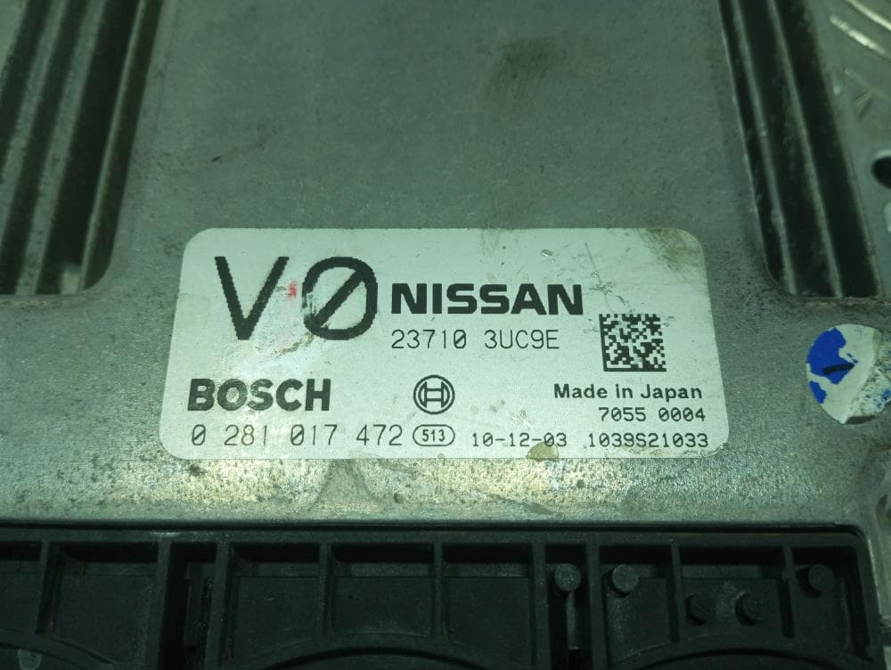 Блок управления двигателем к Nissan  X-Trail T31 (07-11)