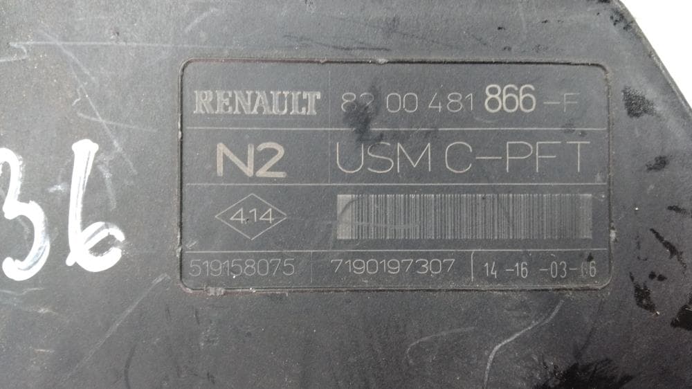 Блок комфорта к Renault Scenic 2 (03-06)