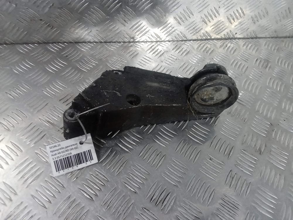Кронштейн двигателя к Audi A8 D2/4D Рестайлинг (99-02)