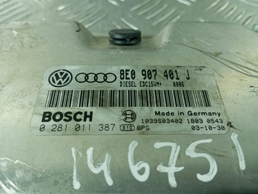 Блок управления двигателем к Audi A6 C5/4B Рестайлинг (01-04)