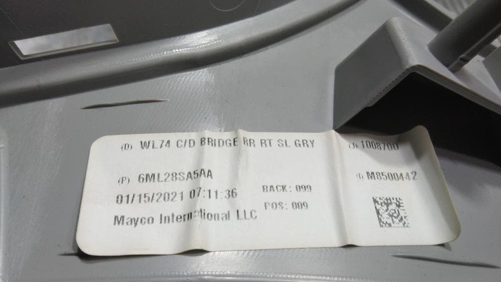 Обшивка багажника к Jeep Grand Cherokee WL (21-24)