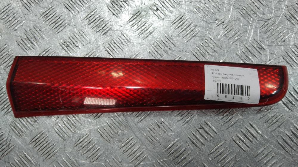 Фонарь задний правый к Nissan  Note E11 (05-09)