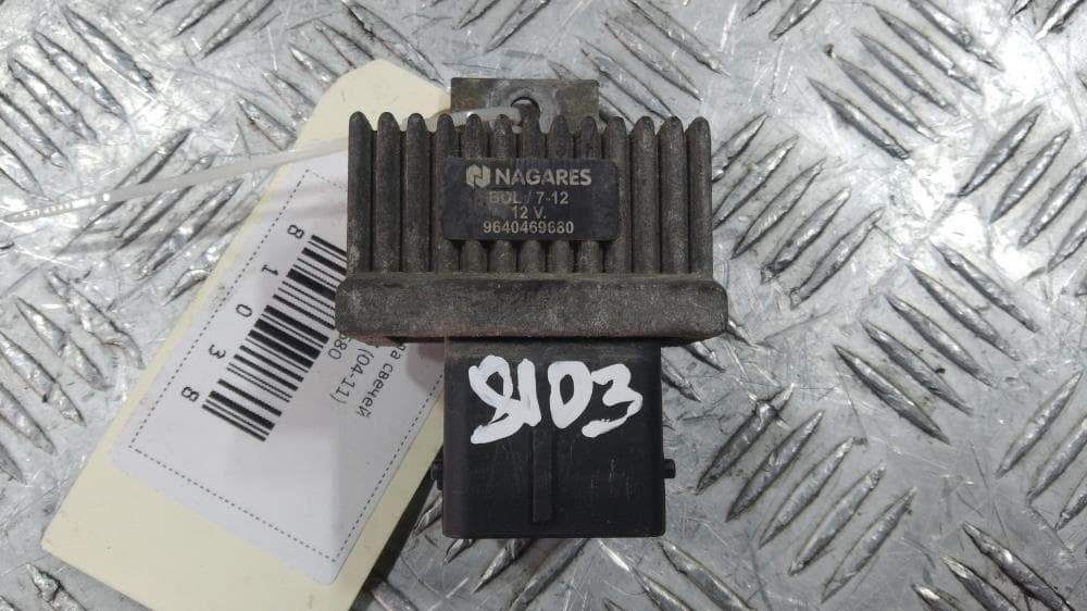 Реле накала свечей к Peugeot 407 (04-11)