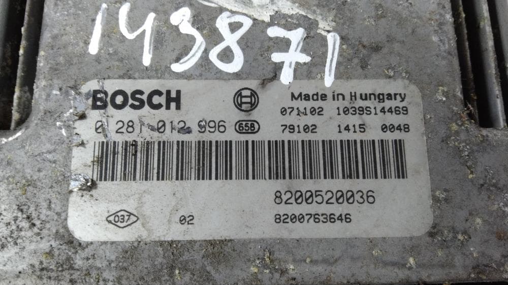 Блок управления двигателем к Renault Laguna 2 Рестайлинг (05-08)