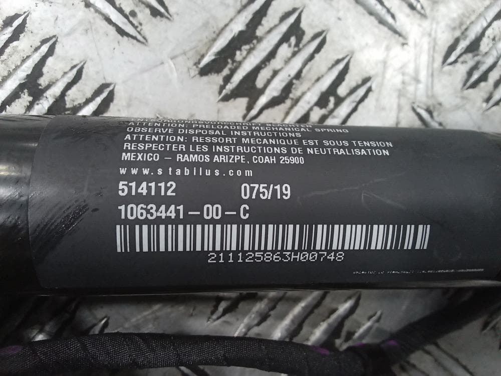 Амортизатор двери к Tesla Model X (15-21)