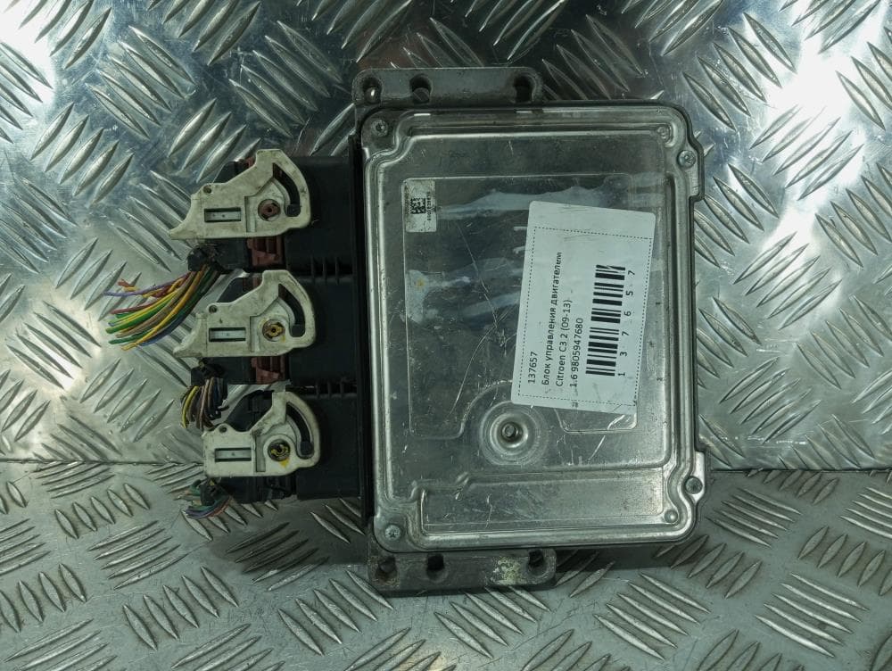 Блок управления двигателем к Citroen C3 2 (09-13)