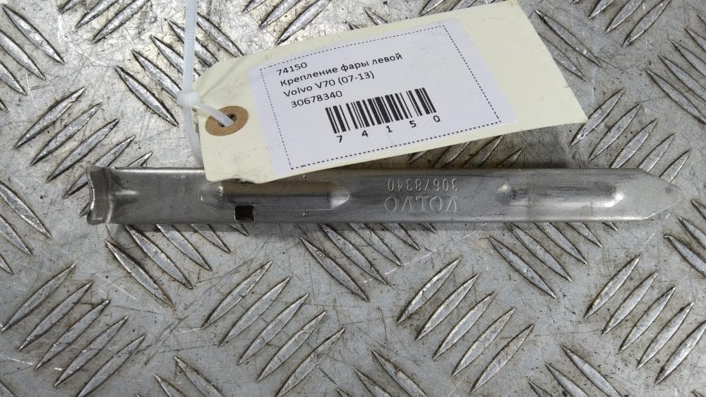 Крепление фары левой к Volvo V70 3 (07-13)
