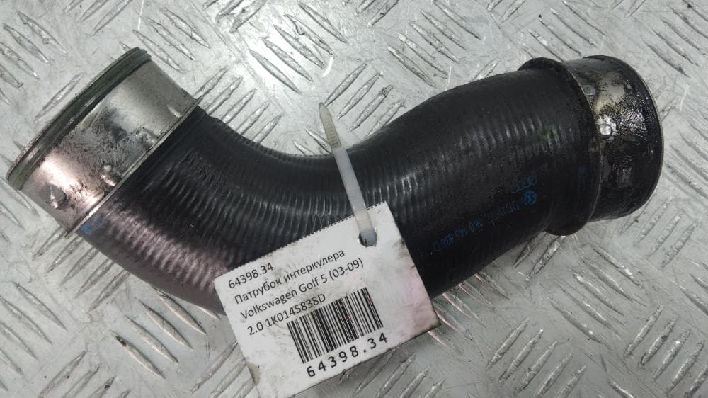 Патрубок интеркулера к Volkswagen Golf 5 (03-09)