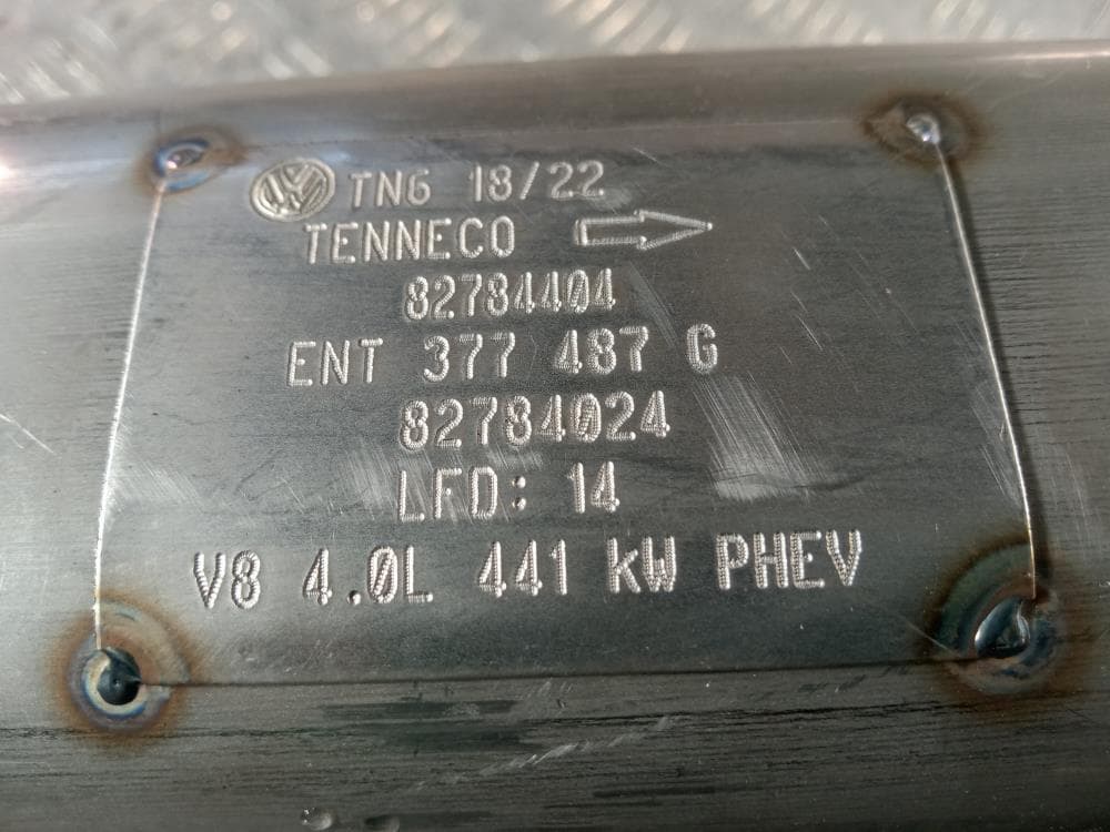 Глушитель к Lamborghini Urus (18-24)