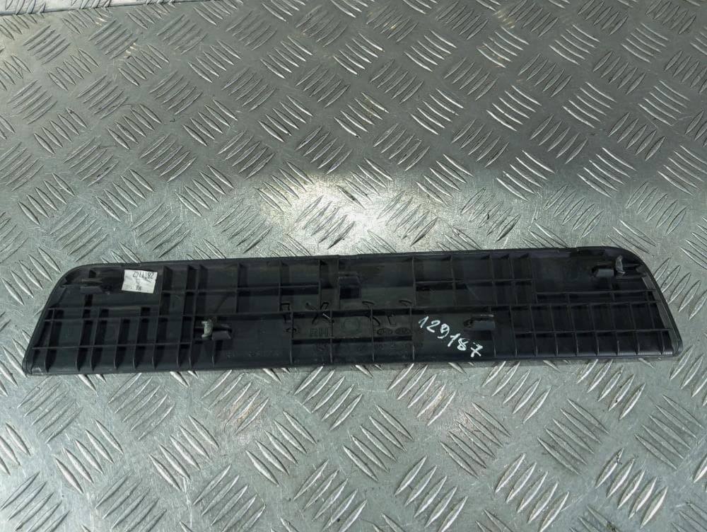 Накладка порога к Hyundai ix35 1 (10-13)