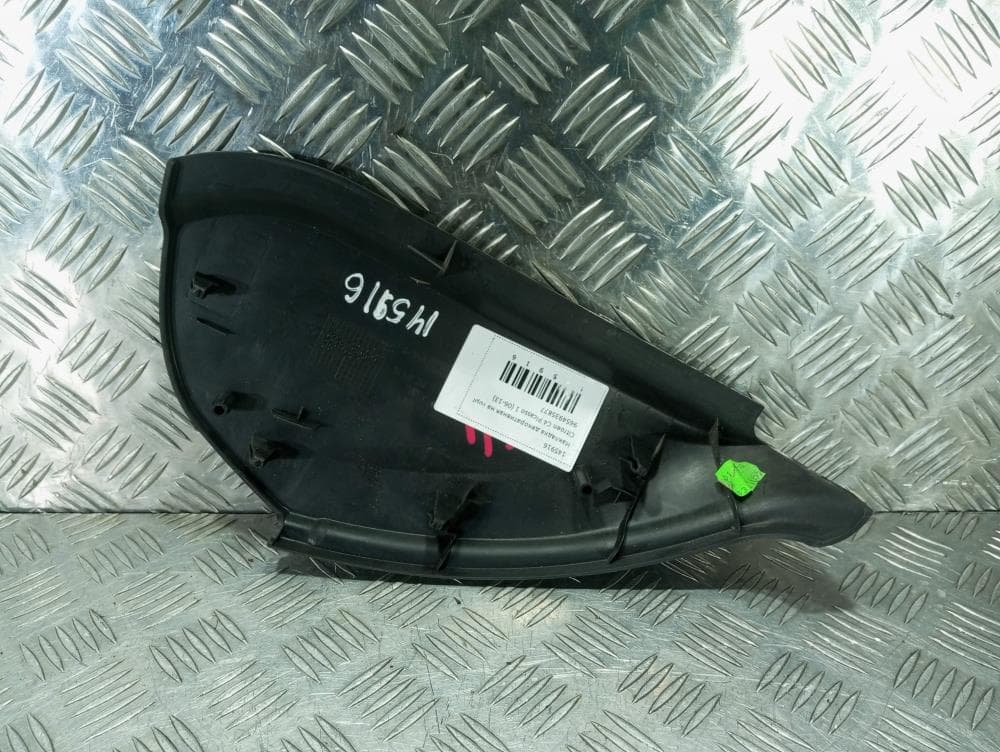 Накладка декоративная на торпедо к Citroen C4 Picasso 1 (06-13)