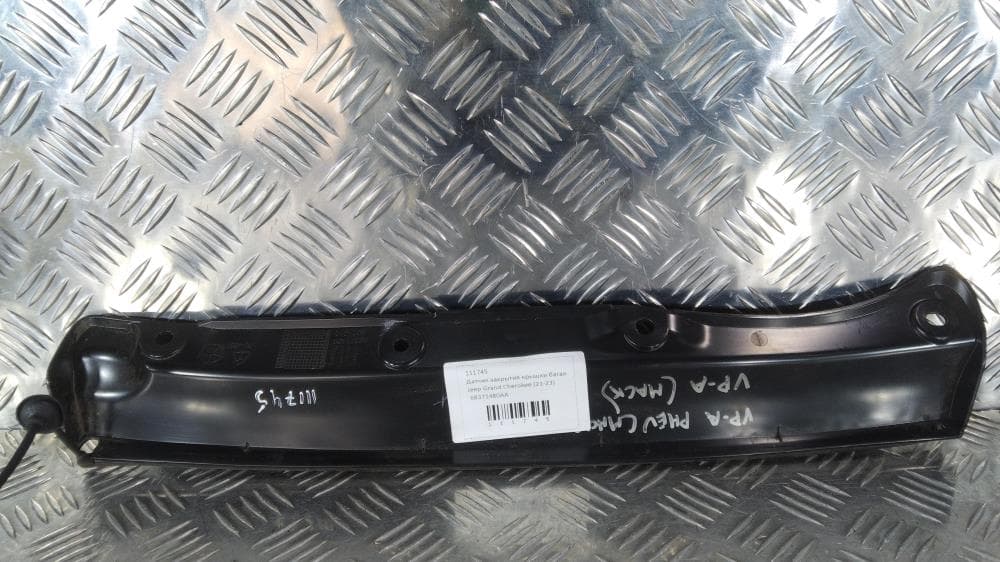 Датчик закрытия крышки багажника к Jeep Grand Cherokee WL (21-24)