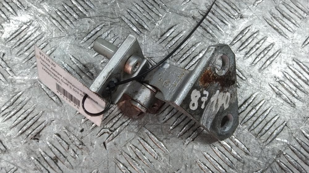 Петля двери передней правой к Volkswagen Golf 5 (03-09)