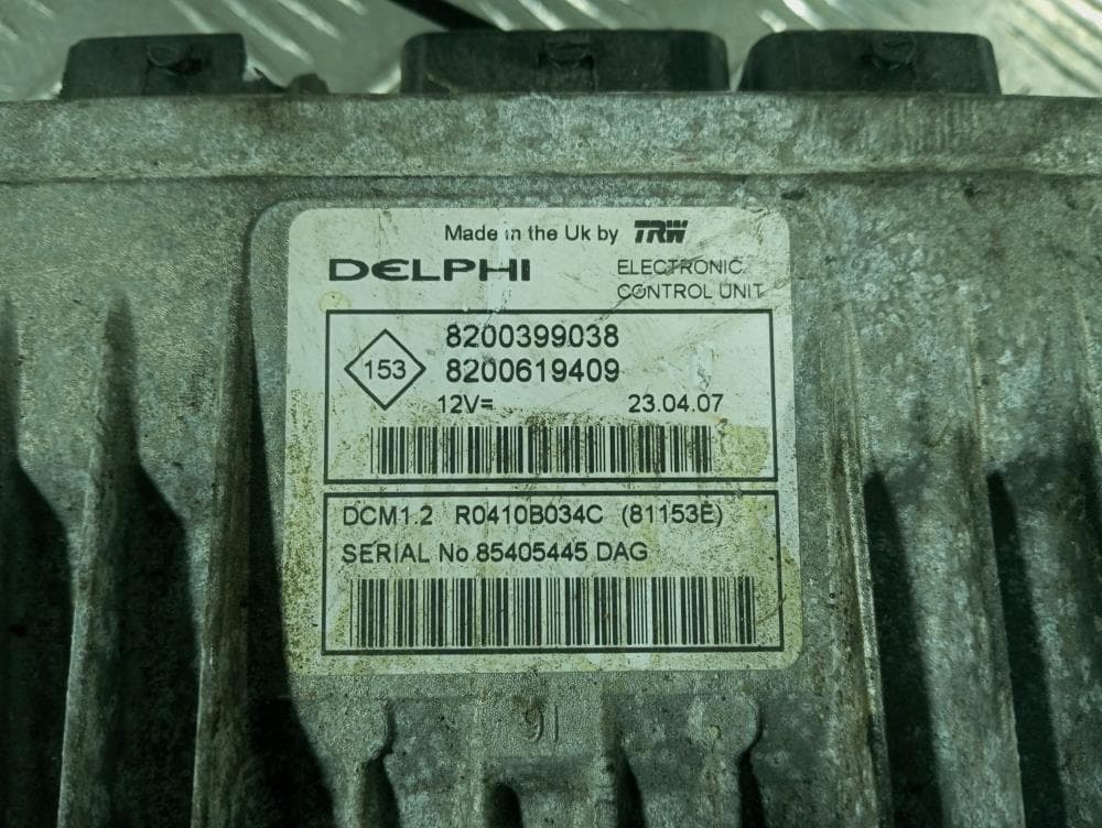 Блок управления двигателем к Renault Megane 2 (02-06)