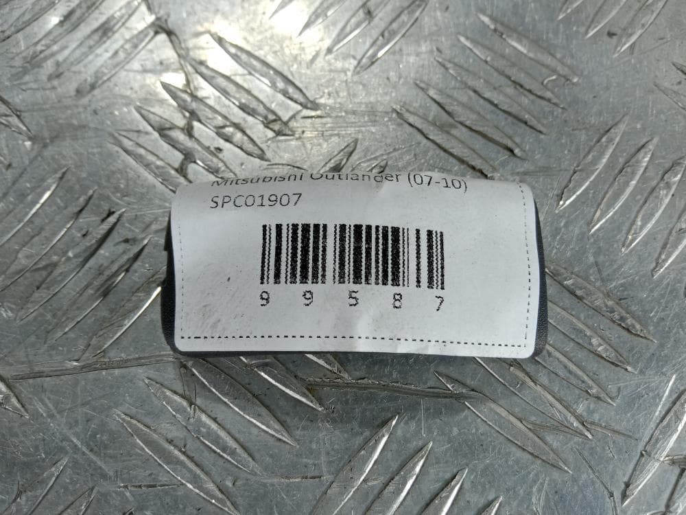 Пластик салона к Mitsubishi Outlander 2 (07-10)