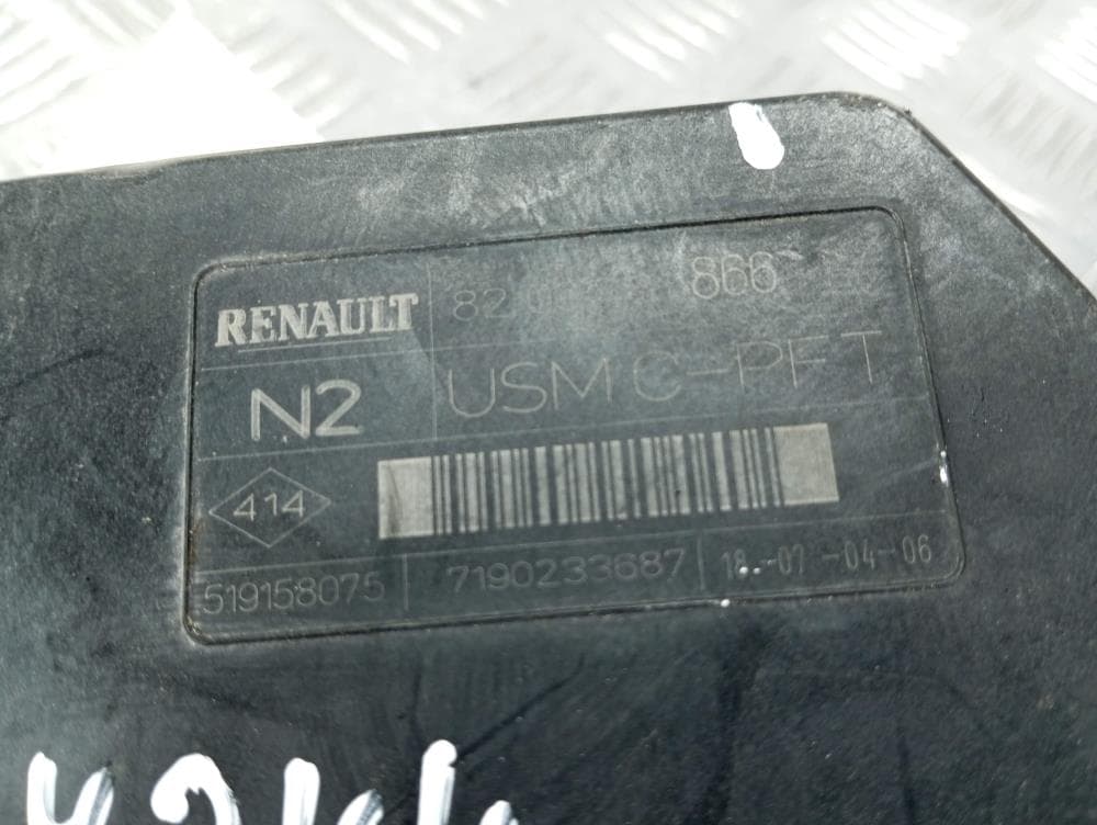 Блок комфорта к Renault Scenic 2 (03-06)