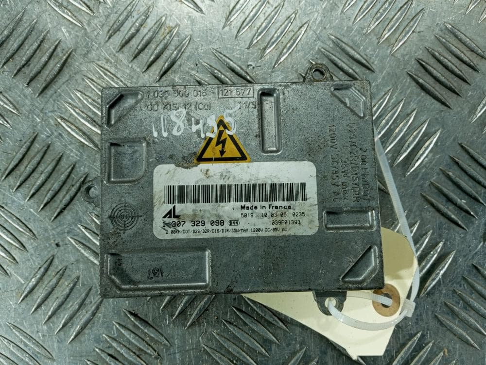 Блок розжига ксенона к Volvo V50 (03-10)